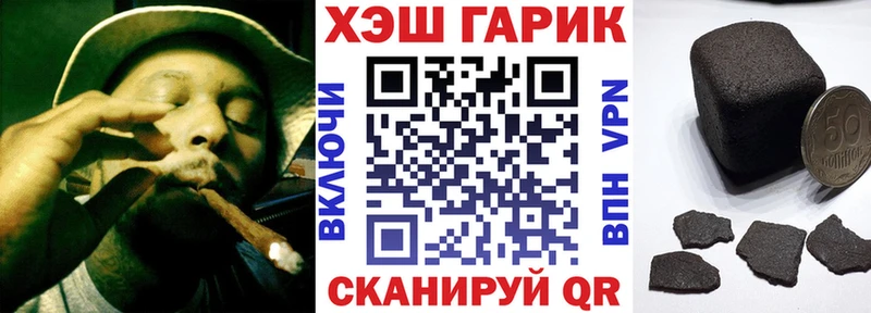 Где найти наркотики Талица ГАШИШ  Каннабис  А ПВП  АМФЕТАМИН  COCAIN  Меф мяу мяу 