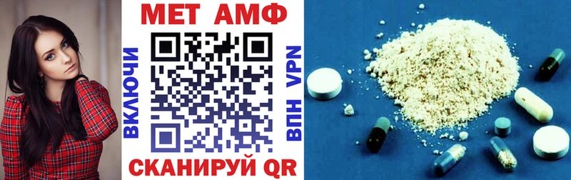 kraken зеркало даркнет сайт Талица Amphetamine Розовый