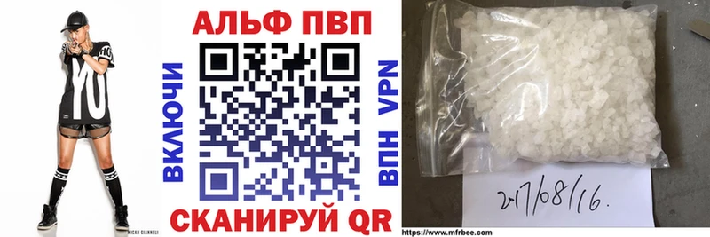 А ПВП СК КРИС  Талица 