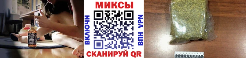БУТИРАТ BDO 33% даркнет сайт Талица