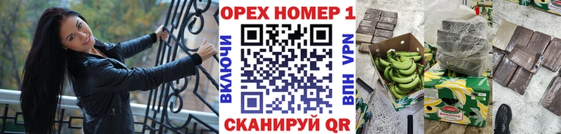 продажа наркотиков  Талица  Кокаин 97% 