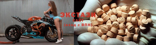 гидра Алзамай