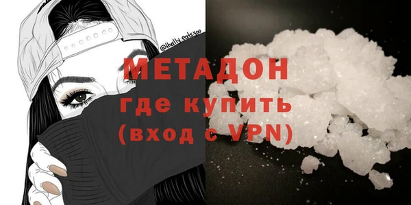 гидра Алзамай