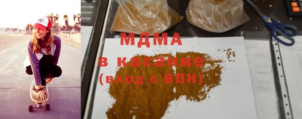 мдма Остров