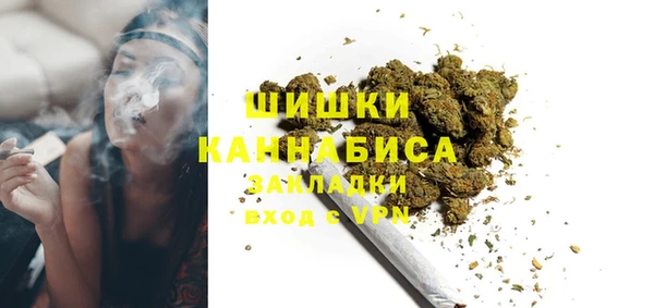 дистиллят марихуана Абаза