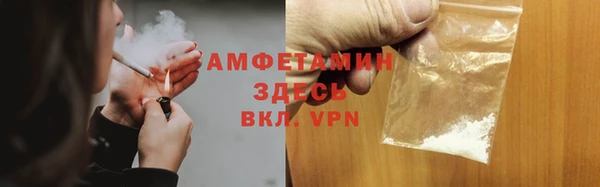 метадон Абдулино