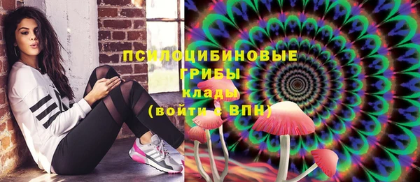 дистиллят марихуана Абаза