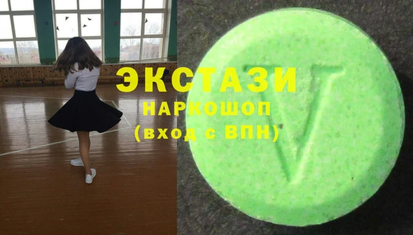 кокс Алексеевка