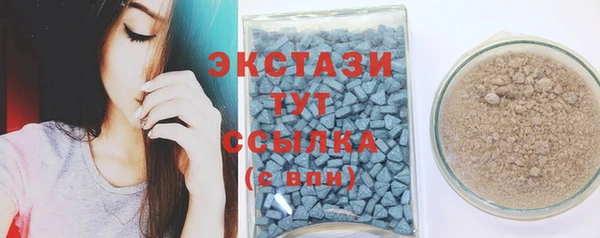 гидра Алзамай